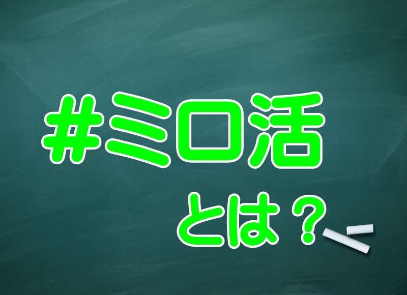 2020年12月9日 2021年3月25日